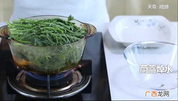 蒜蓉茼蒿怎么做好吃 蒜蓉茼蒿的做法