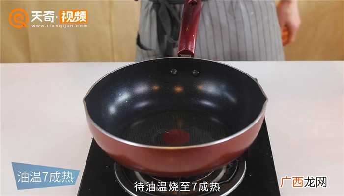 红枣和枸杞有什么区别 山药炖鸡汤