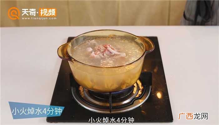 红枣和枸杞有什么区别 山药炖鸡汤