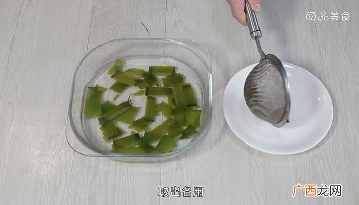裙带菜汆丸子汤怎么做好吃 裙带菜汆丸子汤的做法