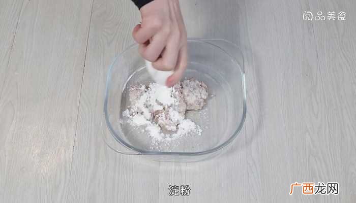 裙带菜汆丸子汤怎么做好吃 裙带菜汆丸子汤的做法
