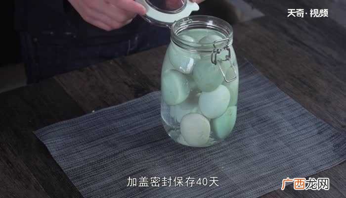 盐水腌咸鸭蛋怎么做好吃 盐水腌咸鸭蛋的做法