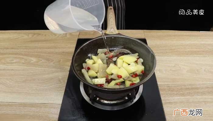 小米辣的做法 牛杂煲