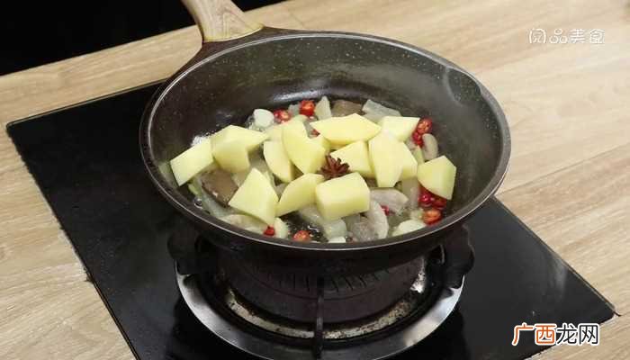 小米辣的做法 牛杂煲