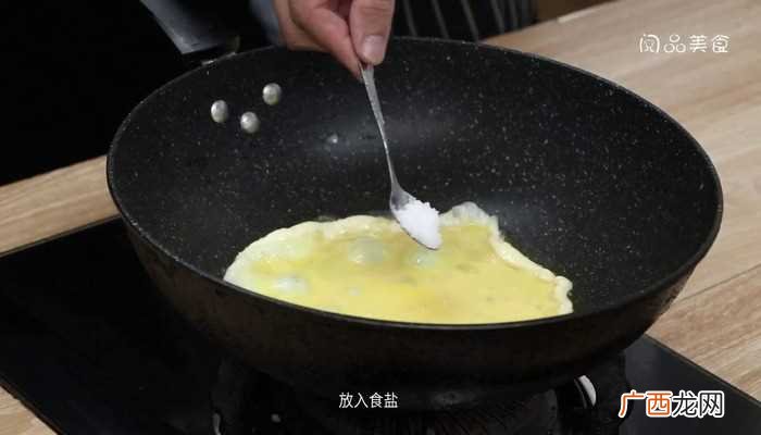 韭菜鸡蛋馅怎么做好吃 韭菜鸡蛋馅的做法