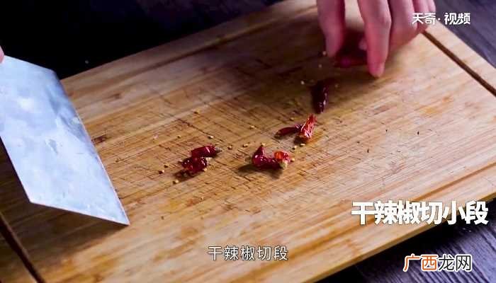 卤鸭脚包怎么做好吃 卤鸭脚包的做法