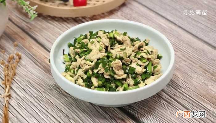 韭菜鸡蛋馅怎么做好吃 韭菜鸡蛋馅的做法
