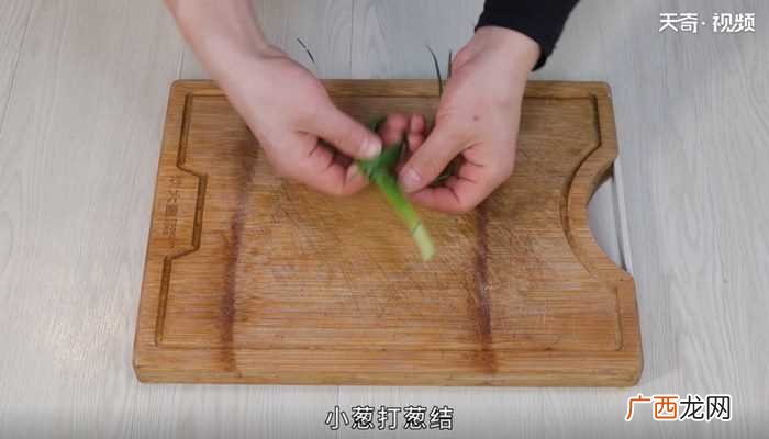 水煮花生米怎么做好吃 水煮花生米的做法