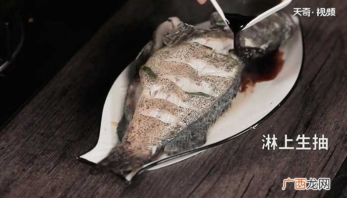 清蒸石斑鱼怎么做好吃 清蒸石斑鱼的做法