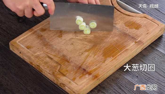 清蒸石斑鱼怎么做好吃 清蒸石斑鱼的做法