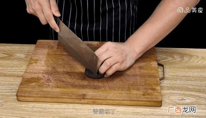 鲍鱼粥怎么做好吃 鲍鱼粥的做法