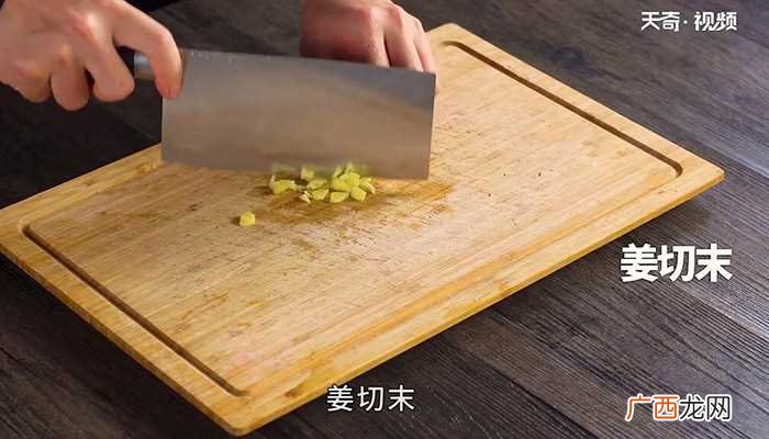 生炒肥肠怎么做好吃 生炒肥肠的做法