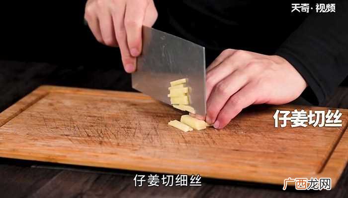 生炒肥肠怎么做好吃 生炒肥肠的做法