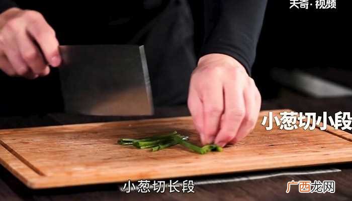 生炒肥肠怎么做好吃 生炒肥肠的做法