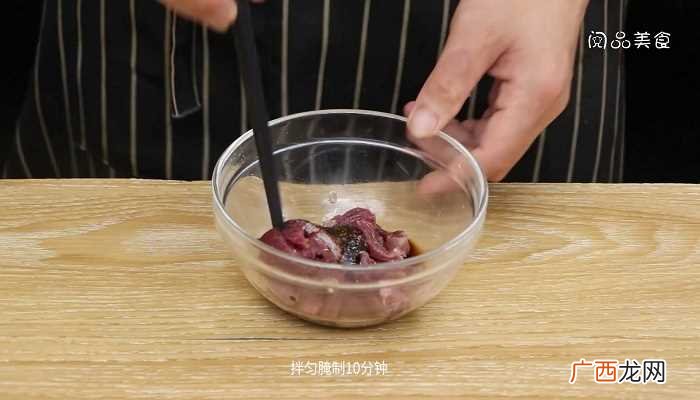 尖椒爆炒牛肉怎么做好吃 尖椒爆炒牛肉的做法