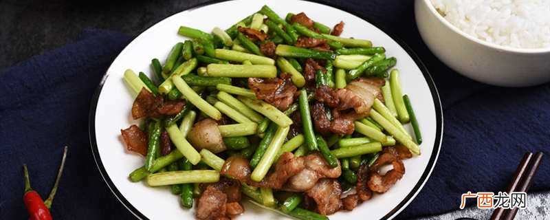 蒜台可以和:腊肉、猪肝、香肠、牛肉、五花肉、鸡蛋、海鲜菇等一 蒜台可以和什么一起炒