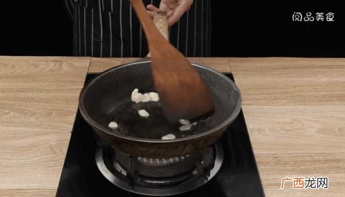 清炒冬瓜怎么做好吃 清炒冬瓜的做法