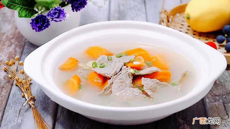 清炖牛肉汤怎么做好吃 清炖牛肉汤的做法