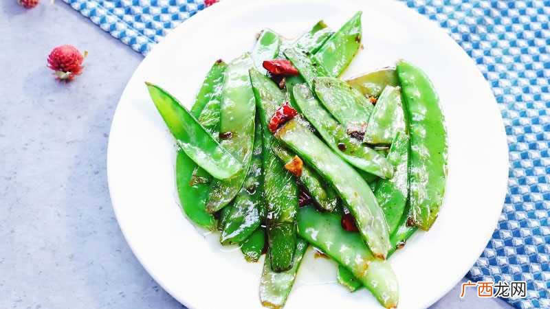 炒扁豆怎么做好吃 炒扁豆的做法