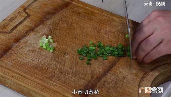 芝麻油的做法 裙带菜蛋花汤