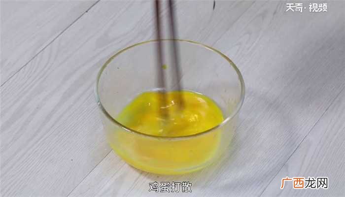 芝麻油的做法 裙带菜蛋花汤