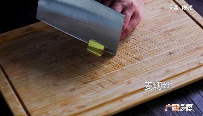 清蒸鸽子怎么做好吃 清蒸鸽子的做法