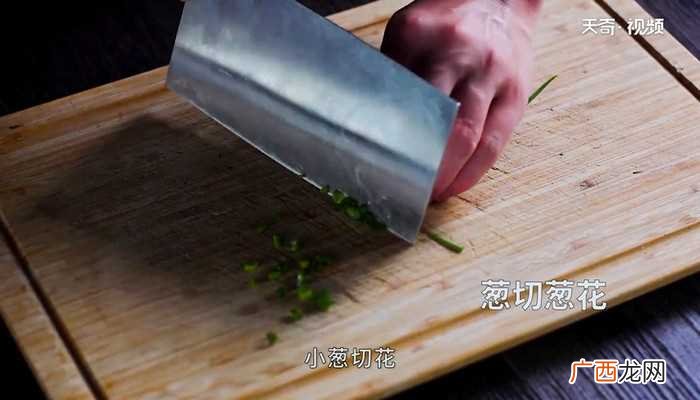 清蒸鸽子怎么做好吃 清蒸鸽子的做法