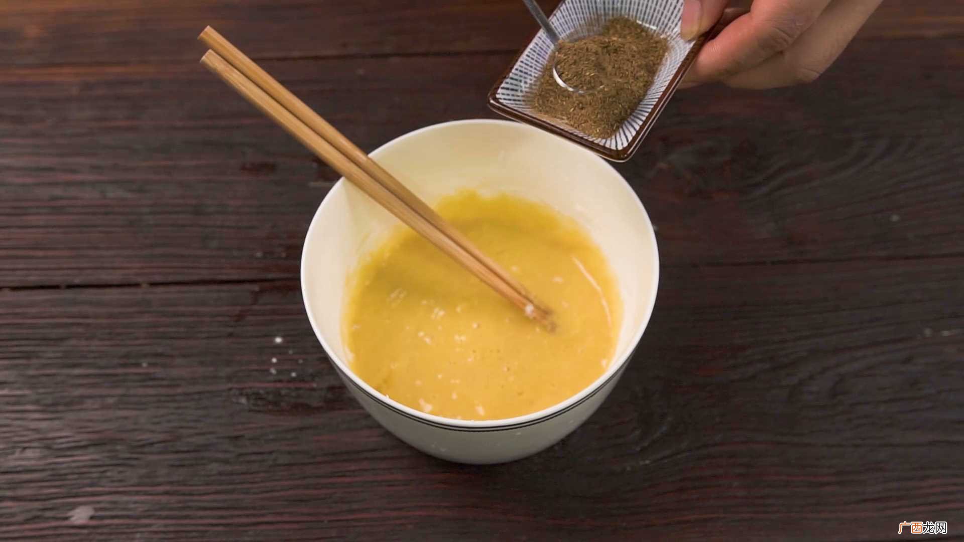 椒盐蘑菇怎么做好吃 椒盐蘑菇的做法