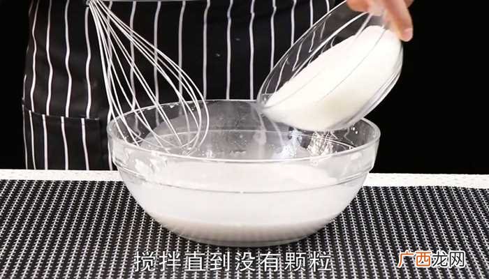 红豆糕怎么做好吃 红豆糕的做法