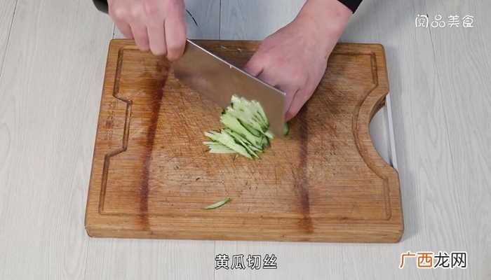 凉拌面筋怎么做好吃 凉拌面筋的做法