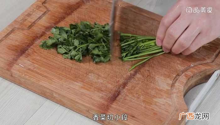 凉拌面筋怎么做好吃 凉拌面筋的做法