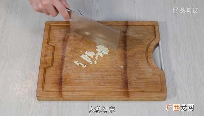 凉拌面筋怎么做好吃 凉拌面筋的做法