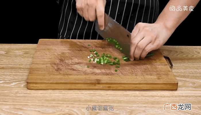 黄骨鱼的做法 红烧黄骨鱼