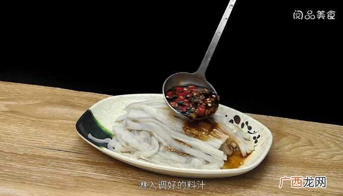 蒜泥凉拌茄子怎么做好吃 蒜泥凉拌茄子的做法