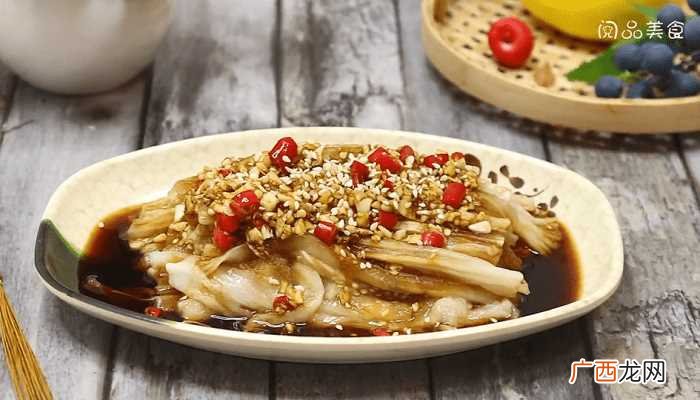 蒜泥凉拌茄子怎么做好吃 蒜泥凉拌茄子的做法