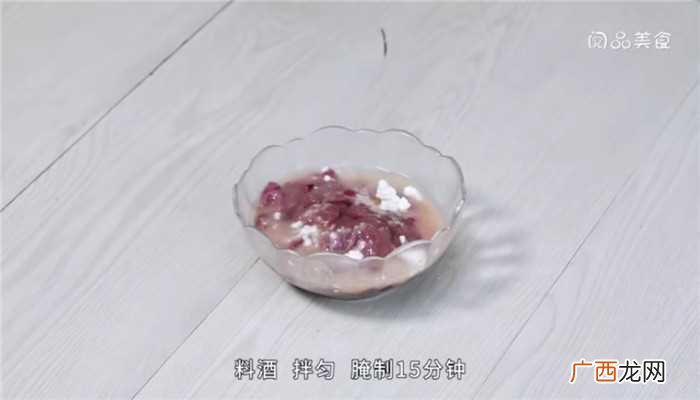 猪肝怎么做最好吃 泡椒猪肝