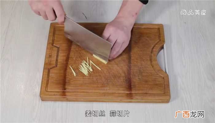 猪肝怎么做最好吃 泡椒猪肝