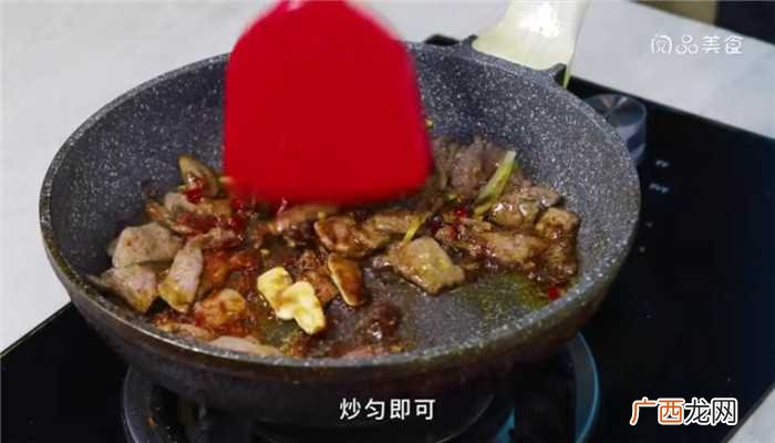 猪肝怎么做最好吃 泡椒猪肝