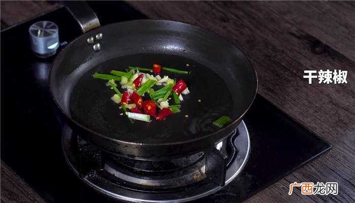 凉拌菜花怎么做好吃 凉拌菜花的做法