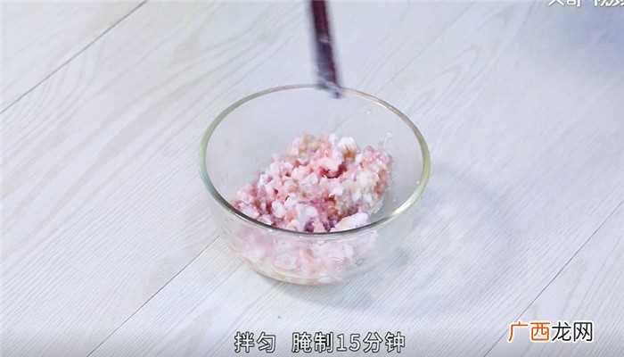 蒸芋头怎么做好吃 蒸芋头的做法