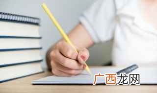 聚拢的拼音 洒落的拼音