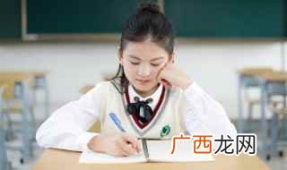中国南方的农业从长江流域开始 工加偏旁是什么字