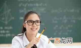 年轻的英语怎么读发音 年轻的英语怎么读