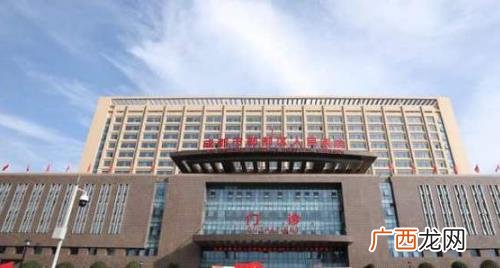 成都郫都区人民医院封闭了吗 成都郫都区人民医院停诊了吗