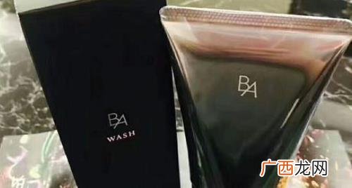 pola宝丽黑洗面奶含氨基酸吗 pola洗面奶是皂基还是氨基酸