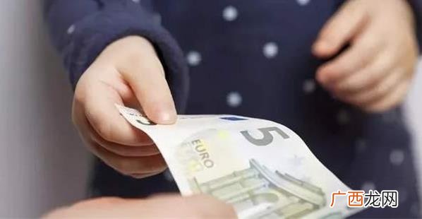 21天改掉乱花钱的毛病 怎样可以改掉自己乱花钱的毛病