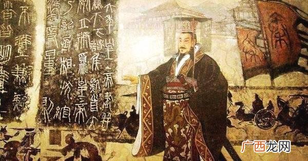 秦始皇的亲生父亲是谁 嬴政的父亲是吕不韦吗
