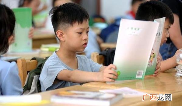 想要培养孩子具备十足的学习后劲 怎么让孩子的学习后劲足