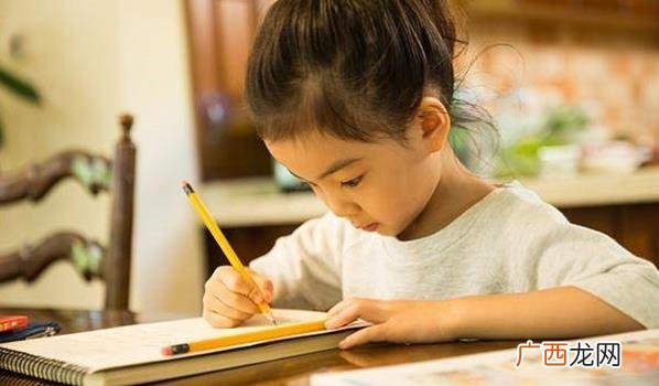 想要培养孩子具备十足的学习后劲 怎么让孩子的学习后劲足