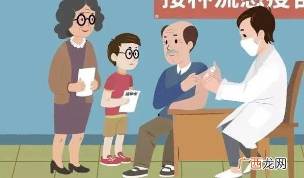 近期甲流高发地区有哪些 广东甲流要持续多长时间